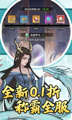 �ɼ���׿���ֻ���v1.0.0 �ٷ������ͼ1