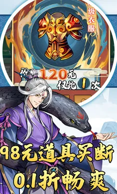 �ɼ���׿���ֻ���v1.0.0 �ٷ������ͼ2