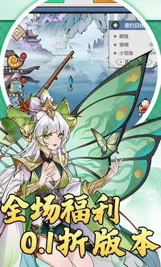 �ɼ���׿���ֻ���v1.0.0 �ٷ������ͼ3