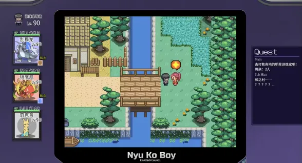 һ�ν��״�ʦ