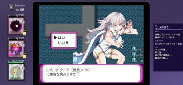 һ�ν��״�ʦv1.17.1.1 �ٷ������ͼ3