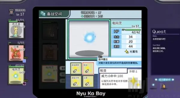 һ�ν��״�ʦ