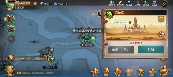 �������ݰ�׿���ֻ���