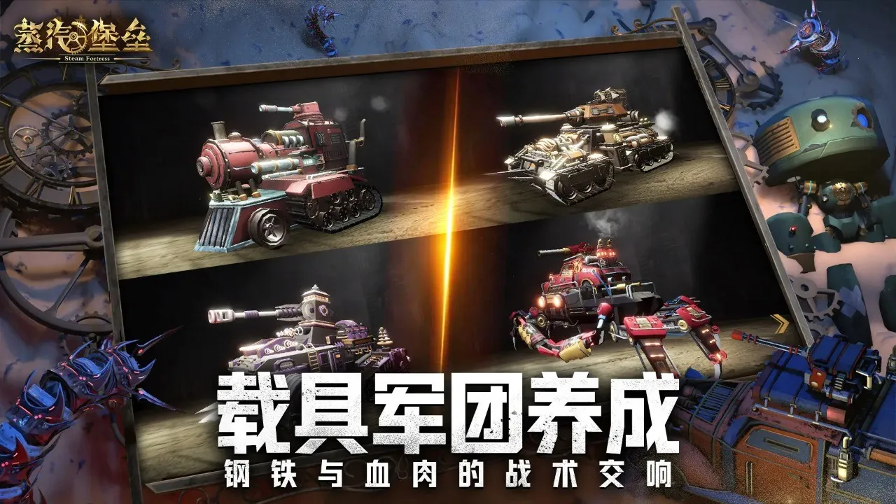 �������ݰ�׿���ֻ���v1.1.13 ��׿���ͼ3