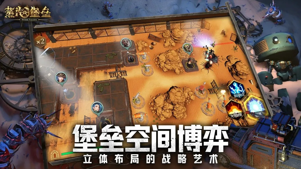 �������ݰ�׿���ֻ���