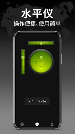 �������ָ����2026���ذ�װv1.2.4 �ֻ����ͼ2