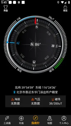 �������ָ����2026���ذ�װ