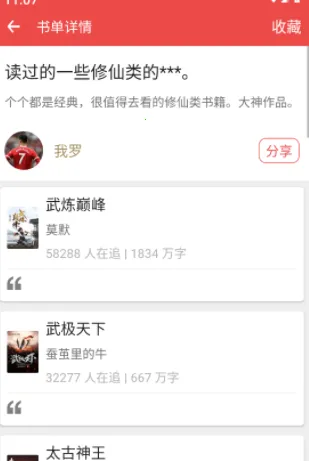 �ƿ��Ķ���׿���ֻ���