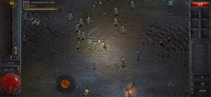 ��ʹ��������v1.0.224 ��׿���ͼ0