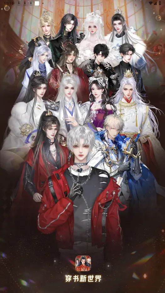 Ȥ��������������v1.0.0.8 �ٷ������ͼ0