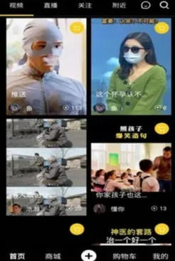 �����Ͱ�2026�ٷ����°汾