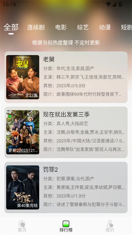 ħ��4k����