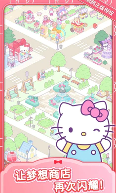 ����è�ҵ���֮��v1.0.0 ��Ѱ��ͼ1