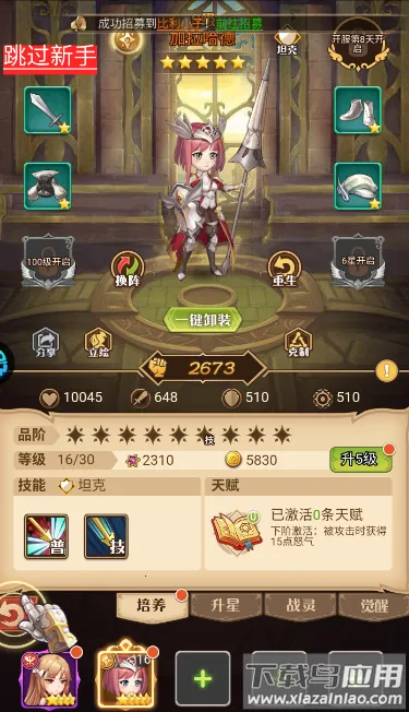 �󵶿Ͱ�׿���ֻ���