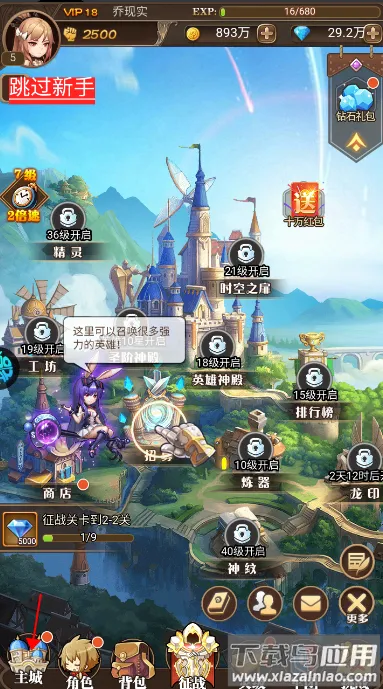 �󵶿Ͱ�׿���ֻ���