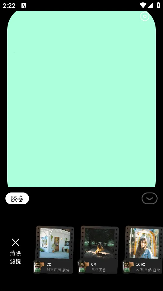 doka���app���ذ�װ���°汾v1.2.6 �ֻ����ͼ2