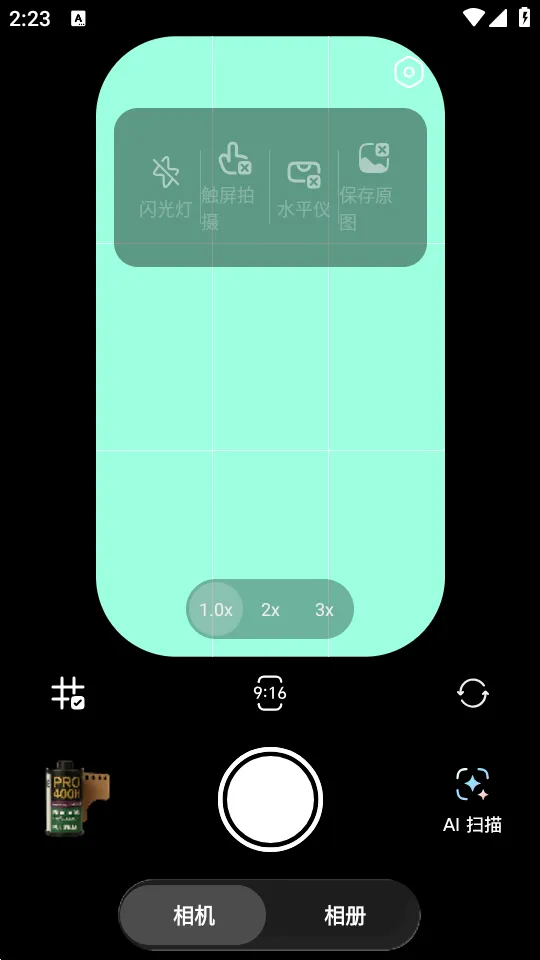 doka���app���ذ�װ���°汾v1.2.6 �ֻ����ͼ3