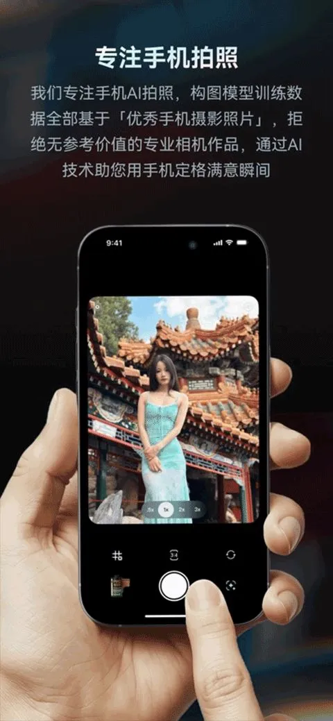 doka���app���ذ�װ���°汾v1.2.6 �ֻ����ͼ1