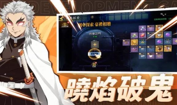 ��֮������֮��v0.0.2 ��׿���ͼ2