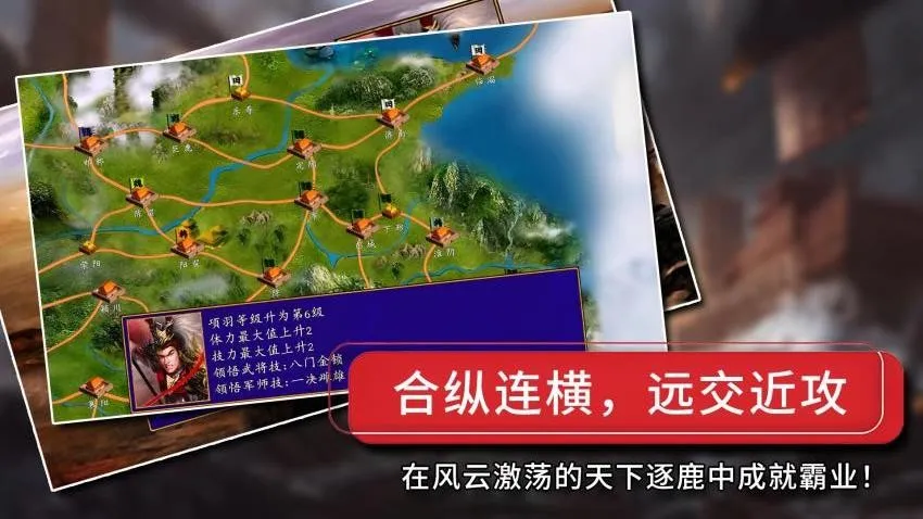 ����ȺӢ���ƽ��v2.2.6 ��׿���ͼ3