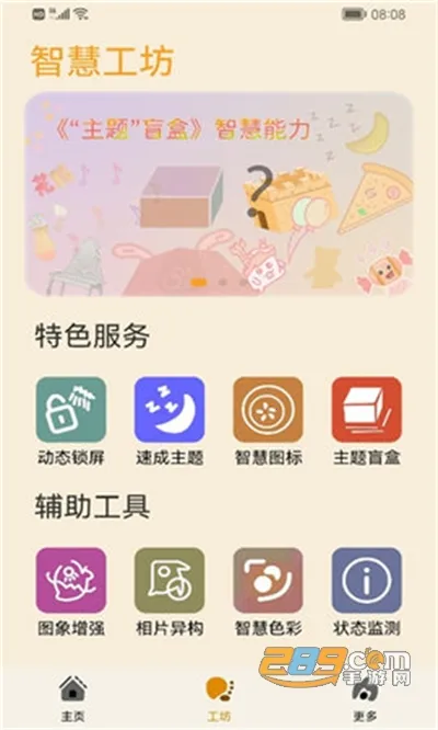 ����Э������Ϊ��