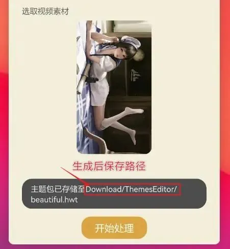 ����Э������Ϊ��