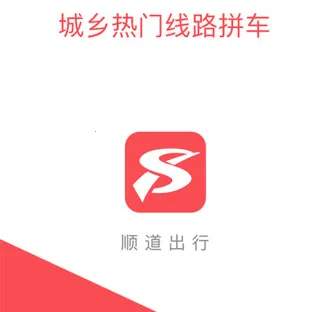 ˳������˾��������