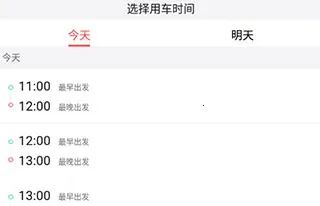 ˳������˾��������