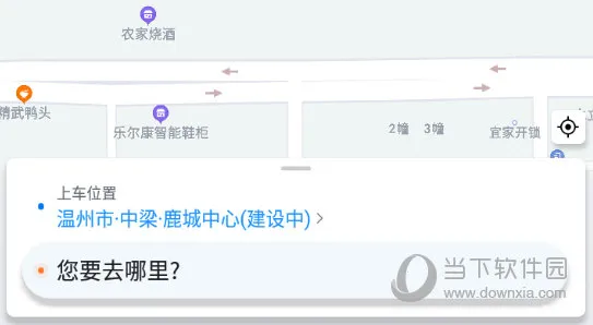 ˳������˾��������