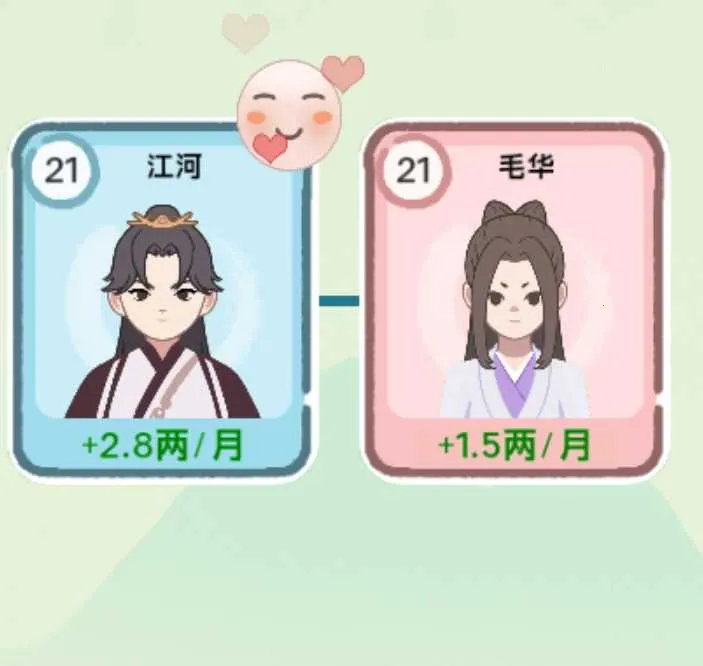 ��Խ�����޹�����Ϸ