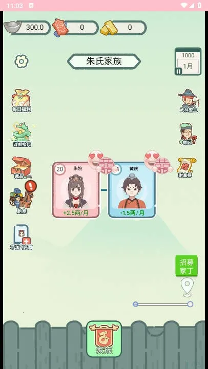 ��Խ�����޹�����Ϸ