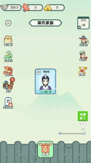 ��Խ�����޹�����Ϸ