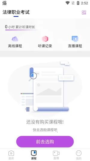 ���ɽ���