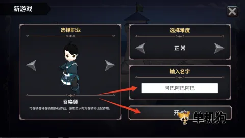 ������������ƽ��