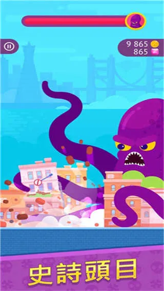 ��Ѫ��������v9.4.1 �ٷ������ͼ2