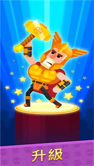 ��Ѫ��������v9.4.1 �ٷ������ͼ3