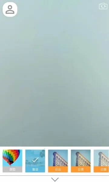 �������2026�ٷ�����v1.0.0 ��Ѱ��ͼ0