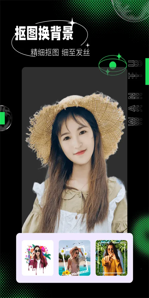 �������2026�ٷ�����v1.0.0 ��Ѱ��ͼ3