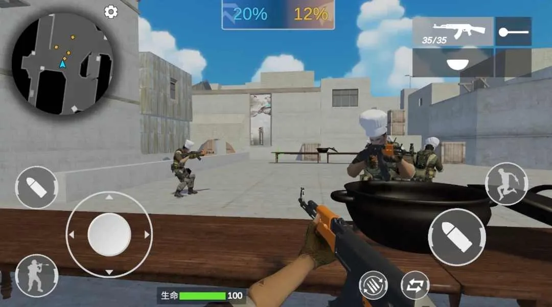 ��Խ��������v1.0.0 ��Ѱ��ͼ2