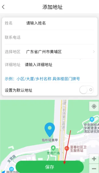 ����������5.0.0��ʽ������