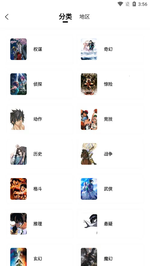 �λ����������