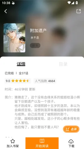 �λ����������