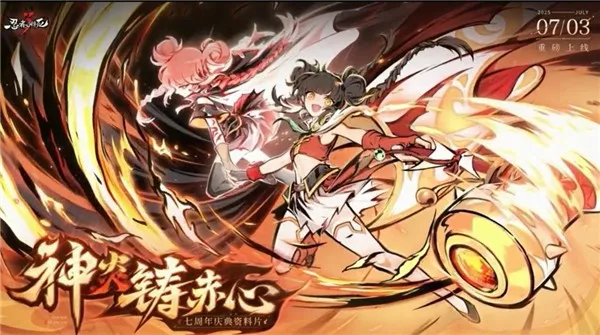 ���߱�����32026�ٷ�����v1.0.120 ��Ѱ��ͼ2