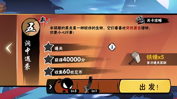 ���߱�����32026�ٷ�����