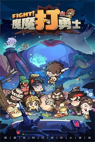 ħħ����ʿ��Ѱ�v1.7.001 �ٷ������ͼ0