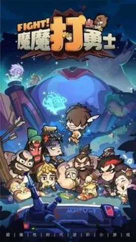 ħħ����ʿ��Ѱ�v1.7.001 �ٷ������ͼ3