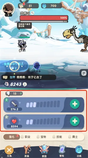 ħħ����ʿ��Ѱ�