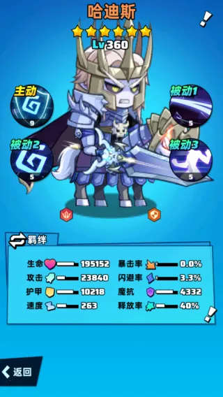 ����֮�ػ���׿���ֻ���