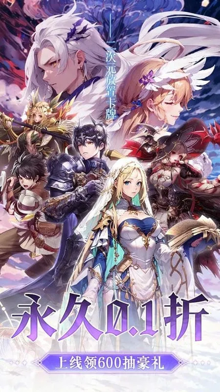 ����֮�ػ���׿���ֻ���