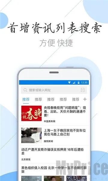 ��ӥ�������׿������